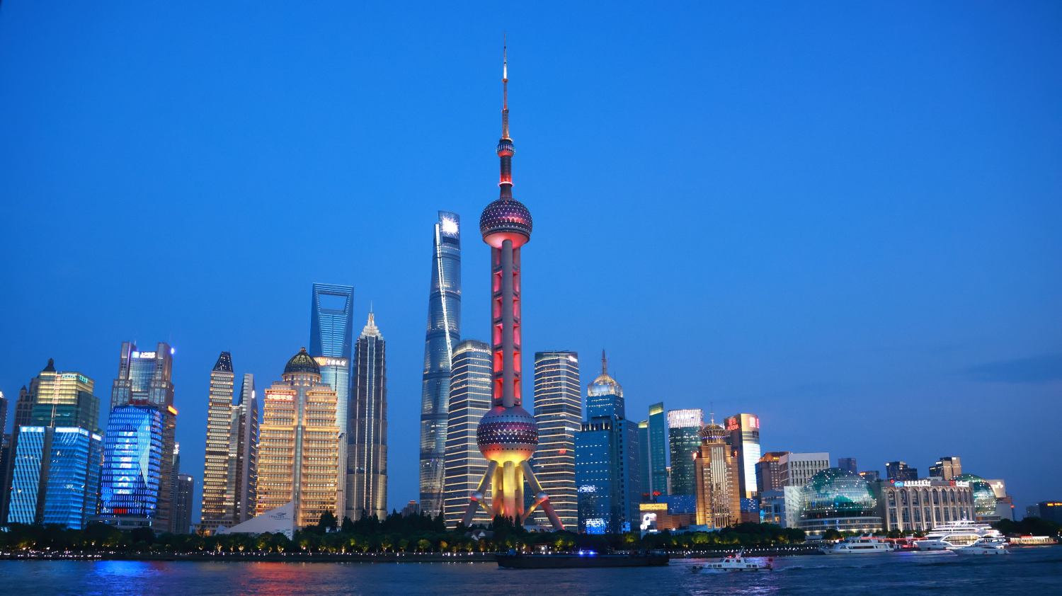 Shanghai Pudong skyline at night