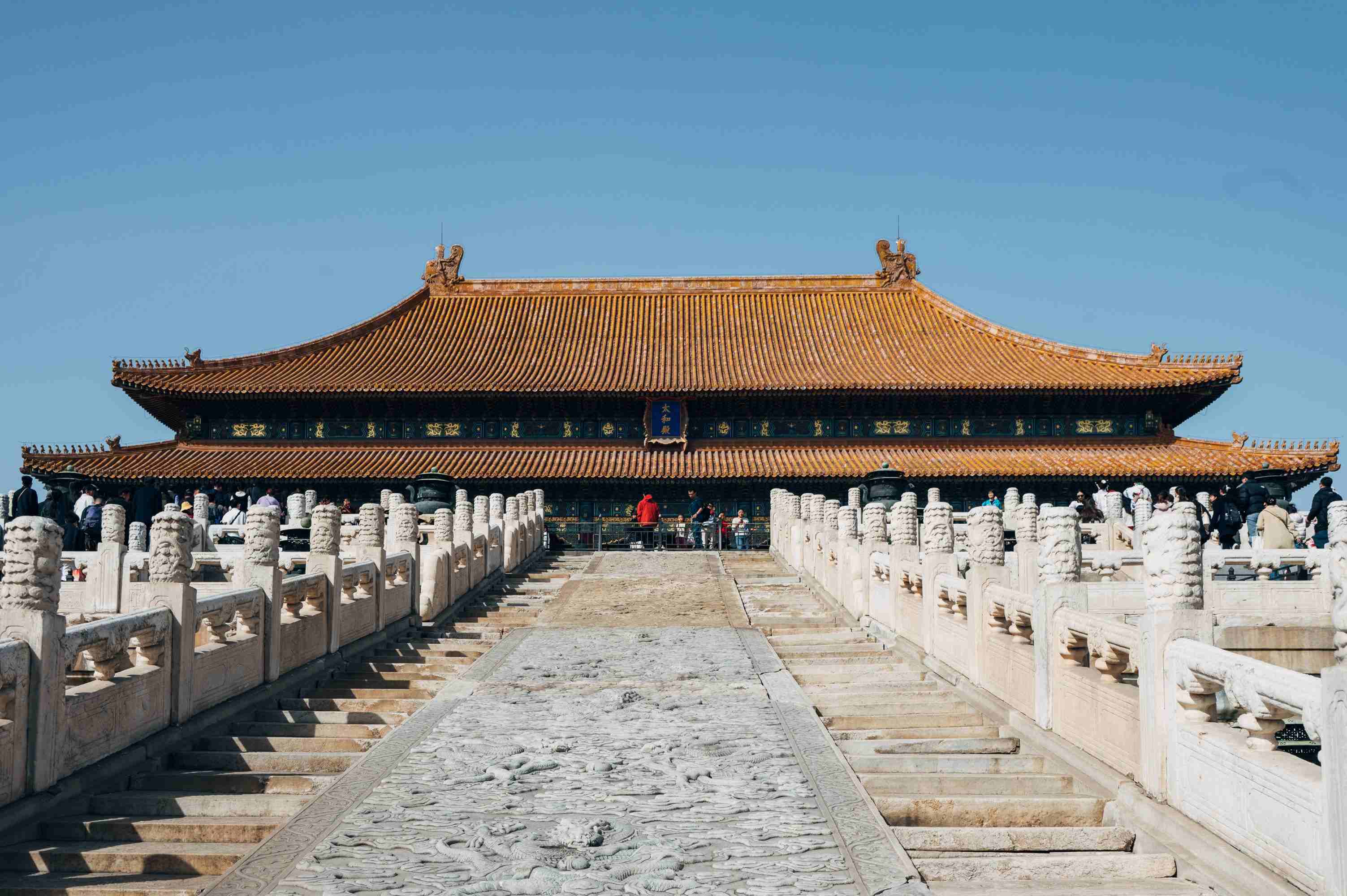 Temple of Heaven circular altar and blue glazed tiles, Beijing, China